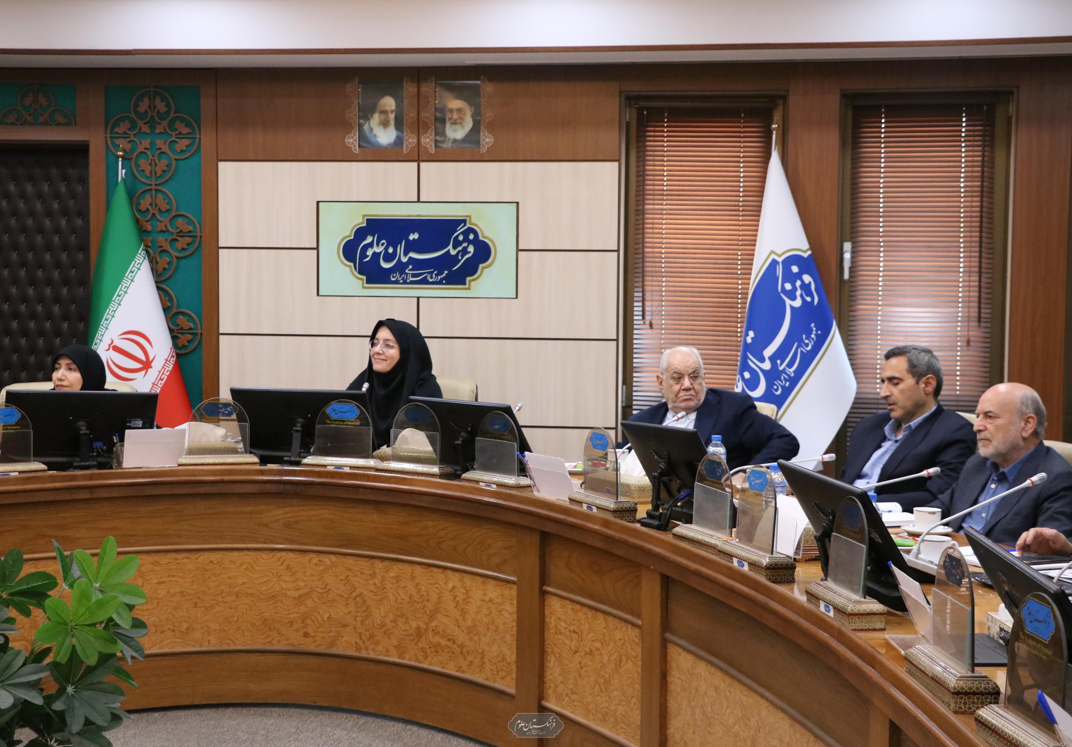 بین الملل 6